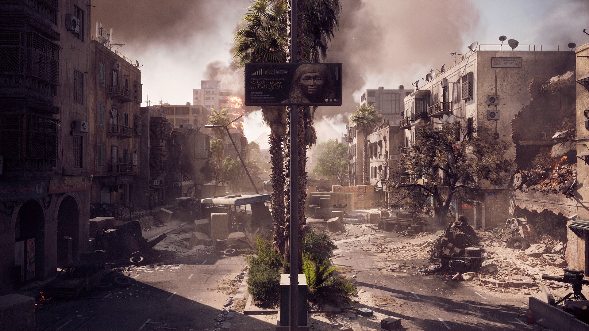Battlefield 6 PS5