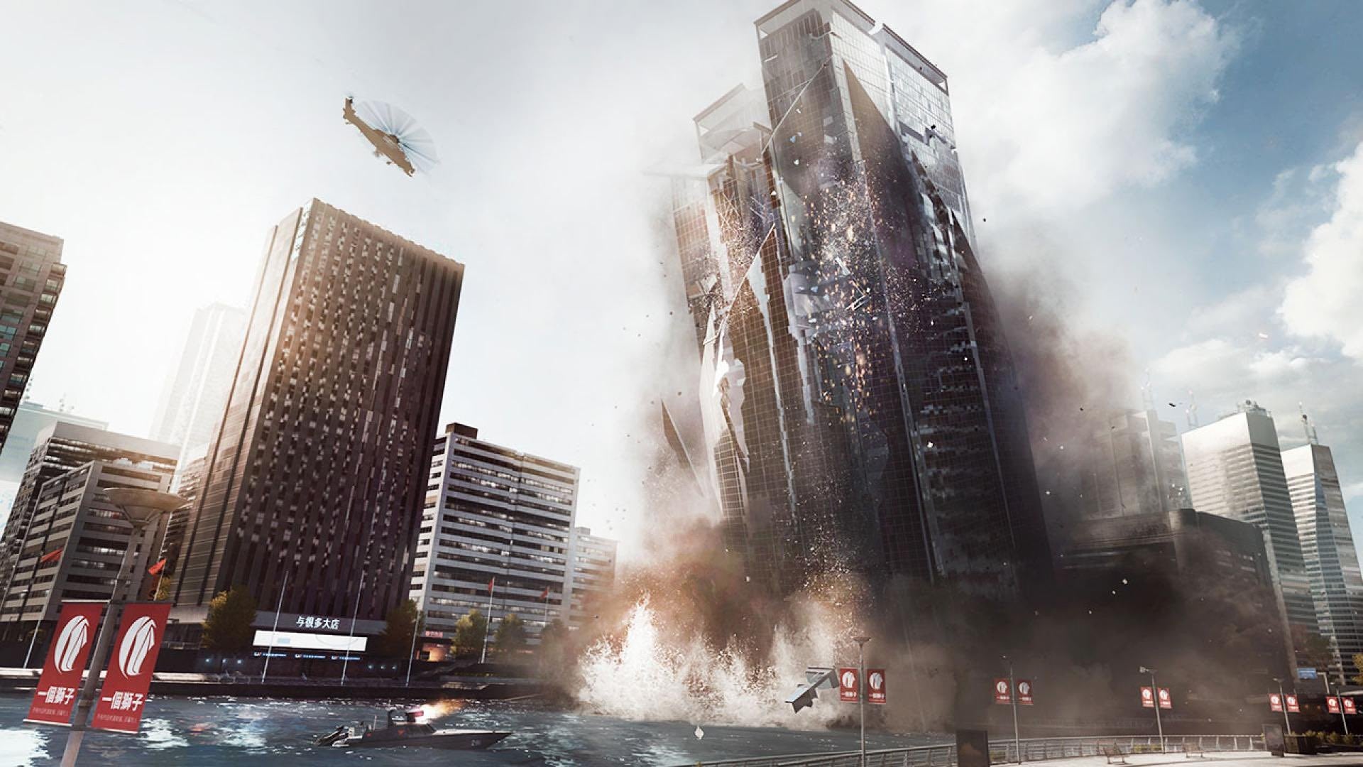 Battlefield 4 Premium Edition (EA App Code)