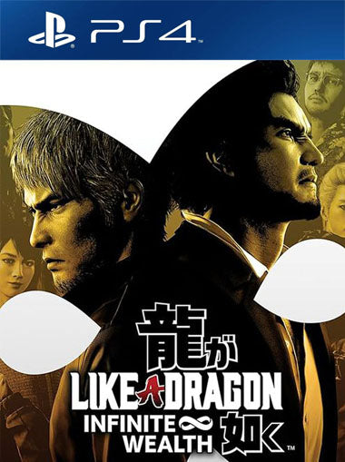 Like A Dragon Infinite Wealth PS4