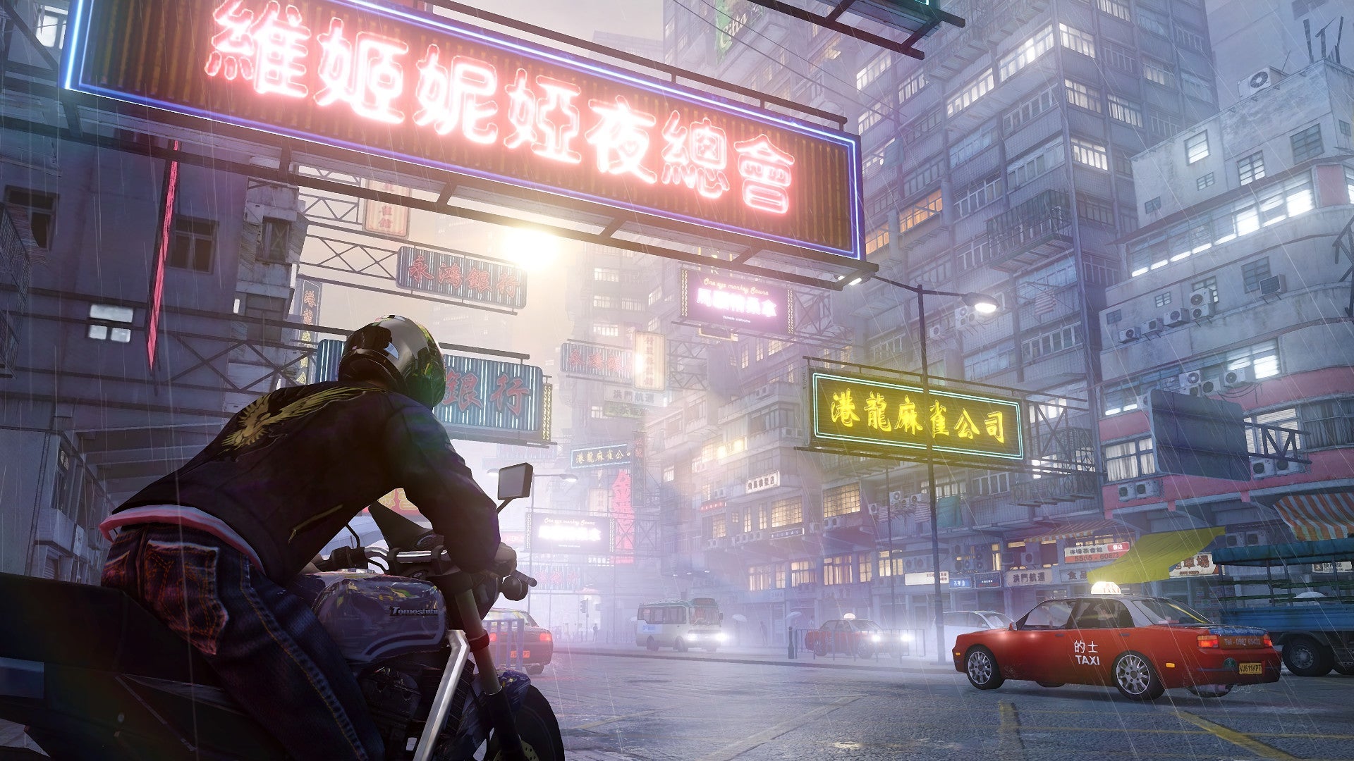 GETGAMES #  Sleeping Dogs Definitive Edition (Steam Code)