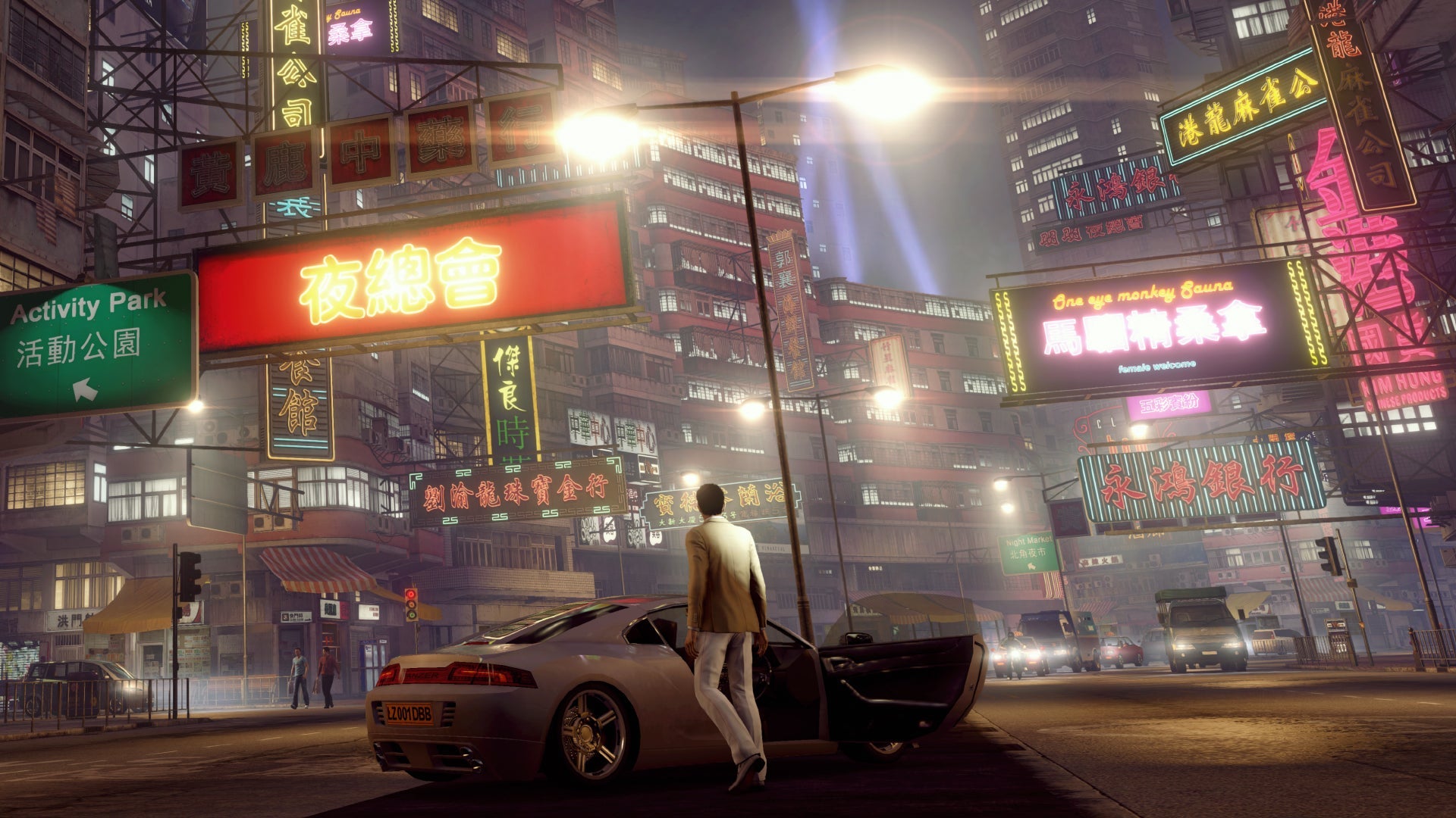GETGAMES #  Sleeping Dogs Definitive Edition (Steam Code)
